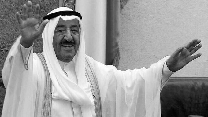عاجل مساجد الكويت تصلي صلاة الغائب على الأمير الراحل صباح الاحمد الجابر الصباح عقب صلاة المغرب