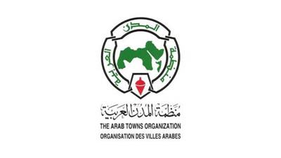 المدن العربية: برحيل أمير الإنسانية فقدت الساحة العربية والإقليمية والدولية قائدًا بارزًا