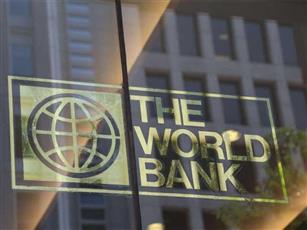 370 مليون دولار منحة من البنك الدولي للسودان