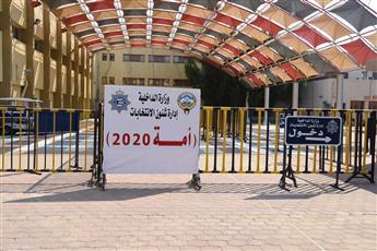 مرشحون يتقدمون بأوراقهم لخوض انتخابات مجلس الأمة 2020