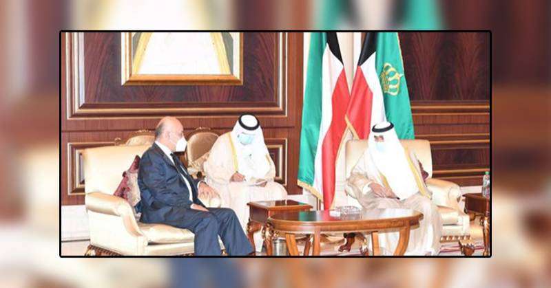 الرئيس العراقي يقدم العزاء بوفاة الأمير الراحل
