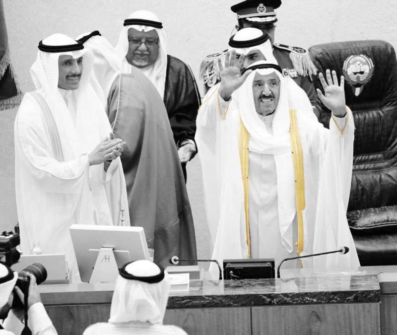مجلس الأمة يؤبن سمو الأمير الراحل