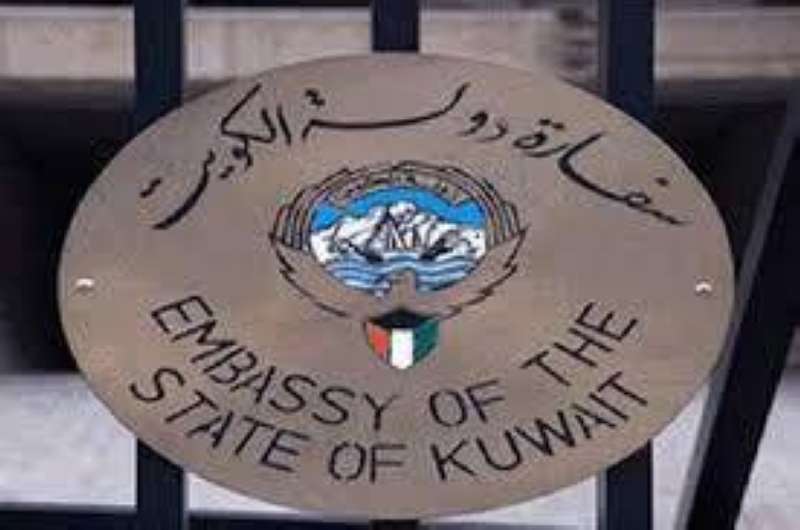 سفارة الكويت في الأردن تدعو رعاياها إلى الالتزام بالإجراءات الصحية