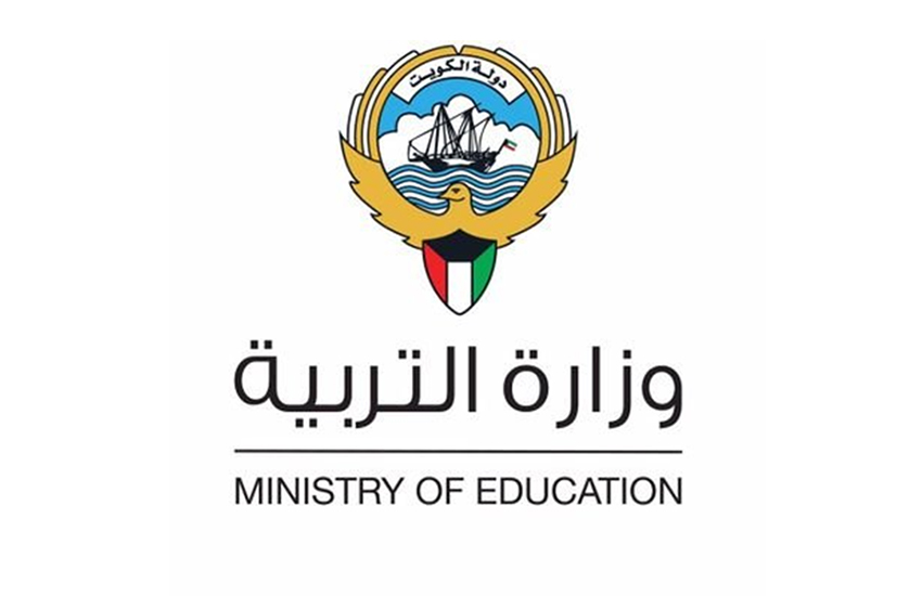 عاجل | «التربية» ترفض تجديد إقامة 200 معلم وإداري مصري خارج البلاد -تلقت كتاباً بأسمائهم من السفارة بالقاهرة