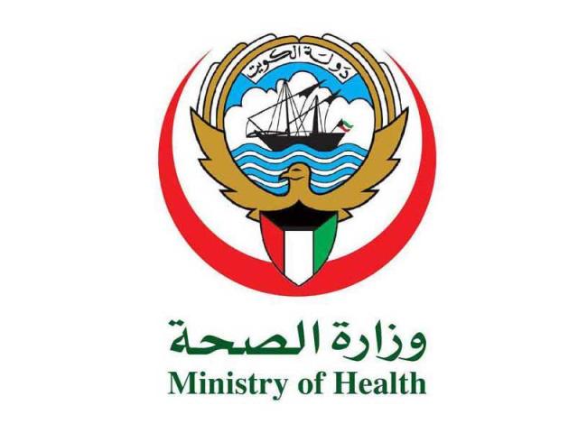عاجل.. #الصحة: 775 إصابة جديدة بكورونا بإجمالي 123092 وتسجيل 7 حالات وفاة