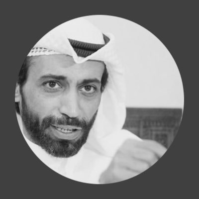 د.عبيد الوسمي ينتقد قانون الافلاس