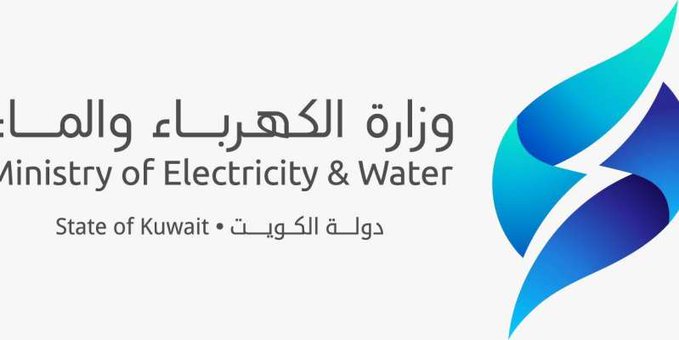 عاجل| انقطاع التيار الكهربائي عن مناطق في محافظة #حولي