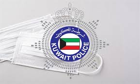 لجنة عقوبات «كورونا».. مركز مستقل وفرق بضبطية قضائية تداهم الأسواق والتجمعات بالمنازل والدواوين