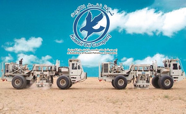 «نفط الكويت» تدعو 7 شركات عالمية للمشاركة في مسح زلزالي لغرب الكويت و«مطربة»