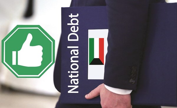 الكويت قد تعود إلى سوق الدّين العام المقبل