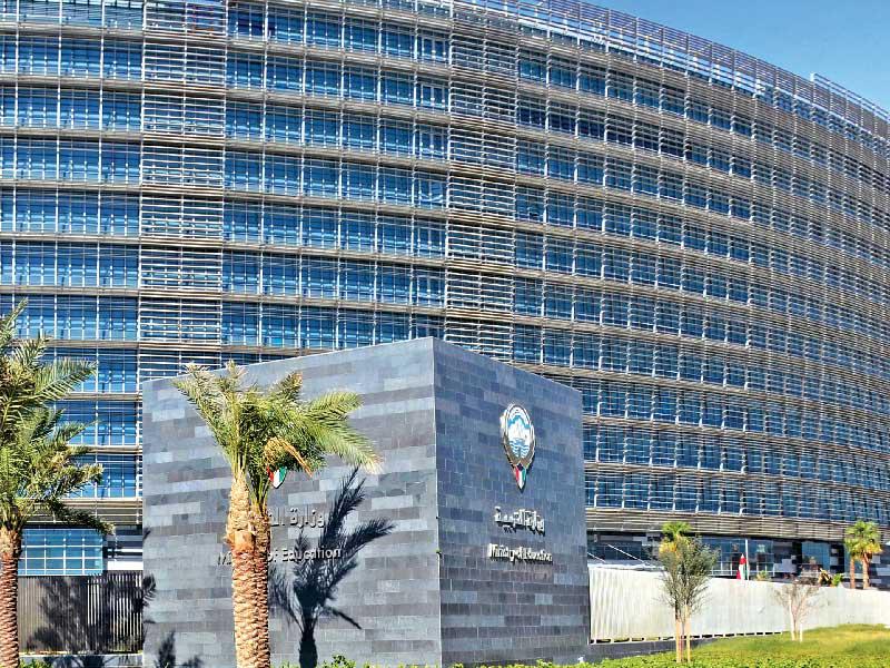 وزارة التربية: تخفيف الاختبارات بنسبة 25%… ولا حذف للمناهج. تقليل الأسئلة المقالية وزيادة الموضوعية للتناسب مع زمن الامتحانات