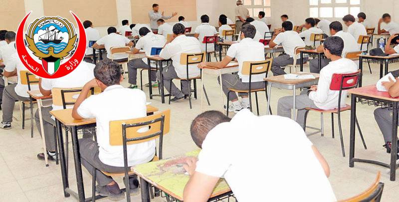 «الصحة» ترفض الاختبارات الورقية لكافة المراحل الدراسية.. حتى يتوافر #لقاح_كورونا