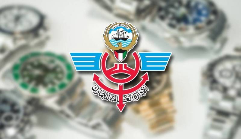 #الجمارك تلغي مزاد 9 ساعات #رولكس. بسبب إشكال قانوني