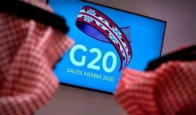 لاحتواء مضاعفات كورونا.. مجموعة العشرين تبحث تخفيف الديون ومنح مساعدات