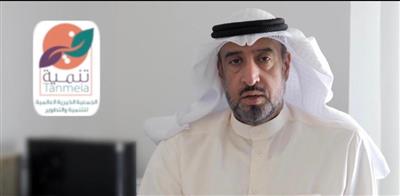 العجمي: تطوير مفهوم كفالة الأيتام من الرعاية المادية الى الرعاية الشاملة والتأهيل المعرفي