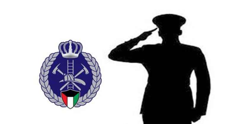 الفريق النهام يأمر بتأدية التحية العسكرية لضباط #الإطفاء