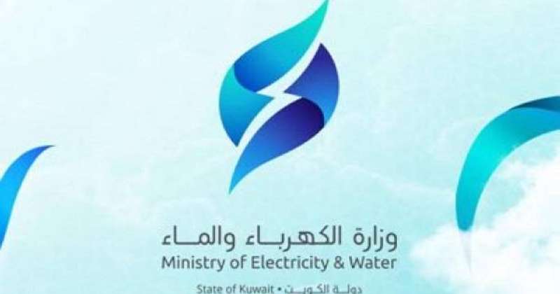 «الكهرباء» تقطع التيار عن #العبدلي