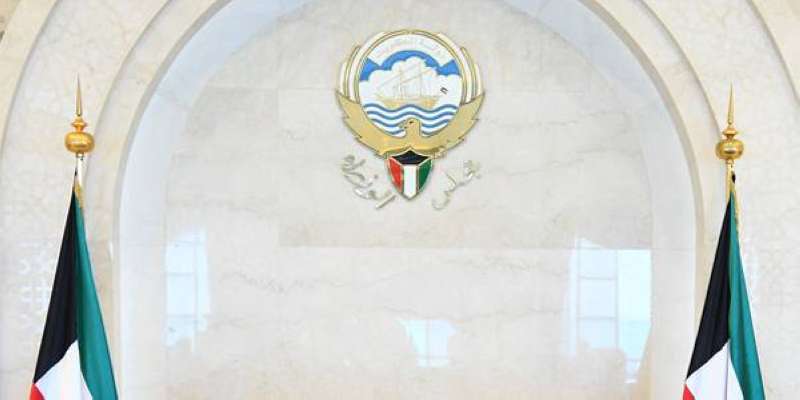 مجلس الوزراء يدعو «الشفافية» و«النزاهة» و«الصحافيين» للاطلاع على سير انتخابات مجلس الامة2020