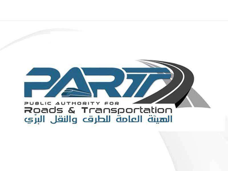 «الطرق» تفتتح غدا وصلة من طريق الدائري 6.5