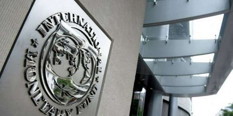 صندوق النقد يقرض أفغانستان 370 مليون دولار