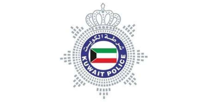 وزارة الداخلية:  ضرورة توخي الحيطة والحذر نظرا لسوء الأحوال الجوية وانخفاض الرؤية في بعض المناطق