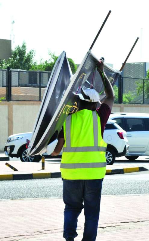 غرامة الإعلان المخالف تصل إلى 3 آلاف دينار