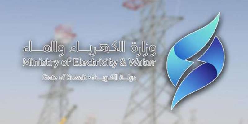 صيانة هوائي تقطع التيار عن «بنيدر» غدا