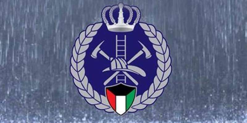 «الإطفاء» تحذر من سوء الأحوال الجوية وتتأهب للطوارئ