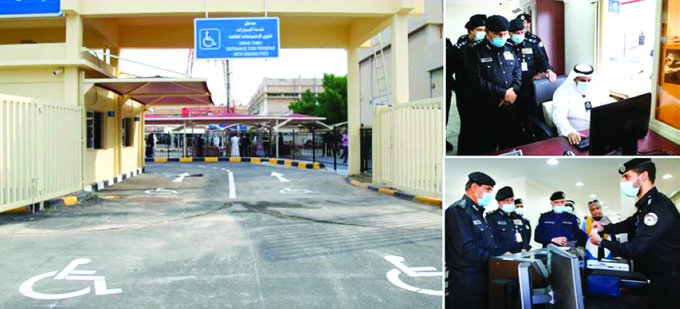 «المرور» تتتيح لذوي الإعاقة إنجاز معاملاتهم بـ «خدمة السيارات»