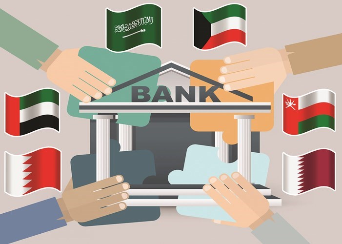 «كامكو إنفست»: 7.5 مليارات دولار أرباح البنوك الخليجية في الربع الثالث