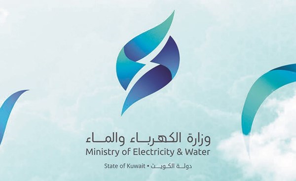 «الكهرباء» تحقق إيرادات 44 مليون دينار خلال 6 أشهر
