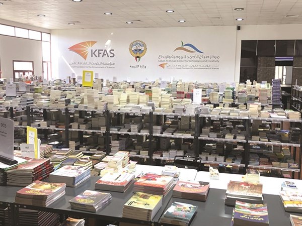 40 ألف زائر لمعرض الكويت الافتراضي للكتاب من أنحاء العالم