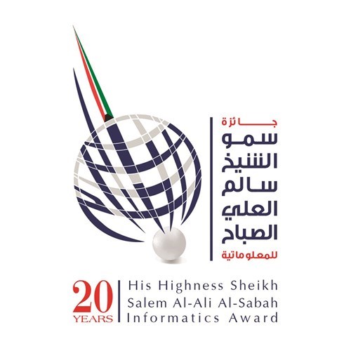 تطبيقات «شلونك» و«ذخر» و«جف» و«فناجين» تحصد جائزة سالم العلي للمعلوماتية للعام 2020