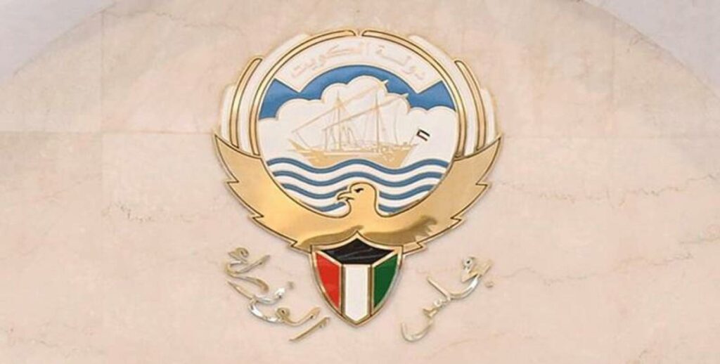 الحكومة الجديدة سوبر تكنوقراط.. 10 وزراء جدد
