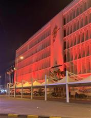 الوطني للثقافة ينير مبانيه باللون البرتقالي ضمن الحملة الدولية لمكافحة العنف ضد المرأة