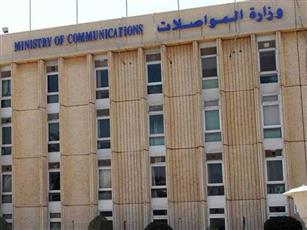 المواصلات: الانتهاء من توقيع عقد مشروع استكمال أعمال توريد وتركيب شبكة الألياف الضوئية