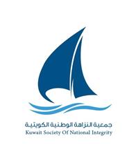 النزاهة الوطنية: انتخابات أمة 2020 أجريت بدرجة عالية من النزاهة والشفافية
