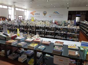 التقدم العلمي: أكثر من 7000 كتاب في الدورة الـ45 لمعرض الكتاب الافتراضي