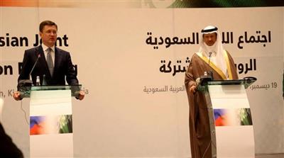 السعودية وروسيا: مواصلة العمل على توازن سوق النفط