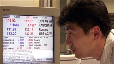 اليابان تستعد لاعتماد عملتها الرقمية