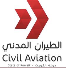 الطيران المدني: قائمة الدول المحظورة.. لم تتغير