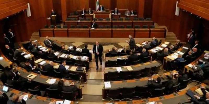 البرلمان اللبناني يقر قانون تعليق السرية المصرفية لمدة سنة