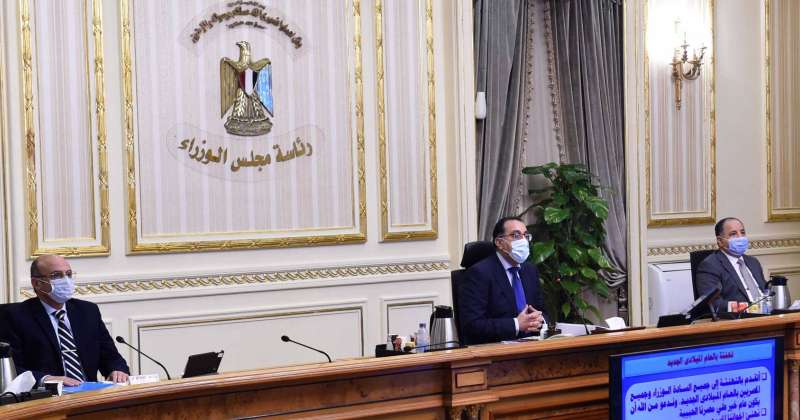 مصر: تأجيل جميع الامتحانات إلى ما بعد انتهاء إجازة نصف العام