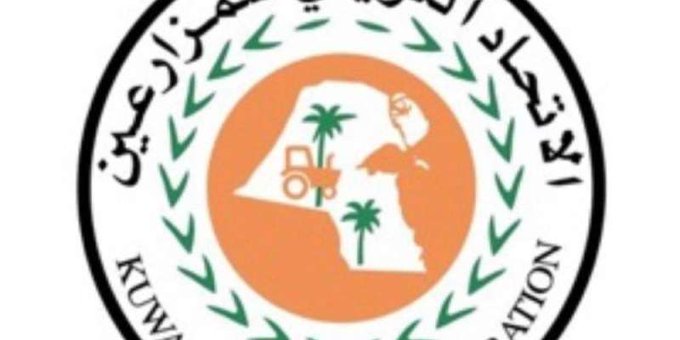 #اتحاد_المزارعين يدعو المسجلين في قرعة «شبرة ⁧الرقة» لاستلام بطاقاتهم