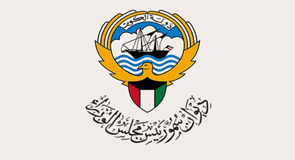 4 استقالات من ديوان رئيس الوزراء