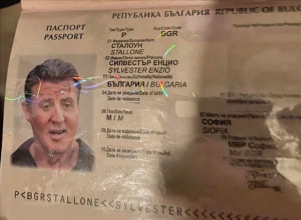 جواز سفر مزور لـ «سيلفستر ستالون» يطيح بعصابة بلغارية
