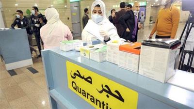 إجراءات احترازية مصرية جديدة لمواجهة «كورونا»