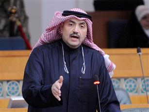 محمد المطير: أعلن دعمي لاستجواب رئيس الوزراء