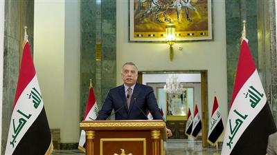 الكاظمي: أكثر من نصف القوات الأمريكية ستغادر العراق خلال الأيام المقبلة