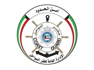 خفر السواحل.. حملة موسعة لضبط المخالفين من مرتادي البحر